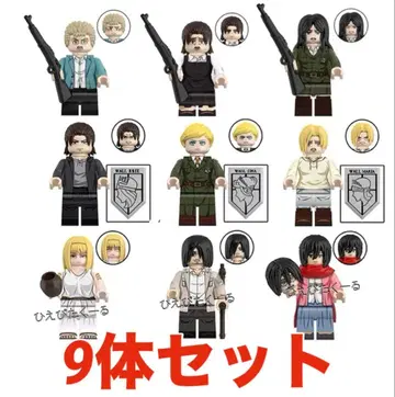 [ 레고 호환 ] 진격의 거인 캐릭터 미니 피규어 9체 세트