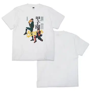 아이묭 고시엔 라이브 기념 T셔츠