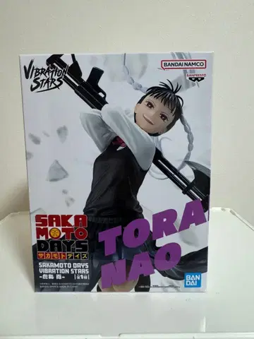 Sakamoto Days 토라마루 나오 피규어