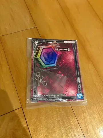 제일복권 피버 기동전사 건담 유니콘 아크릴 참