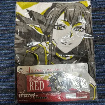 [ 새상품 ] 비주얼 타월 Fate 어쌔신 제일복권