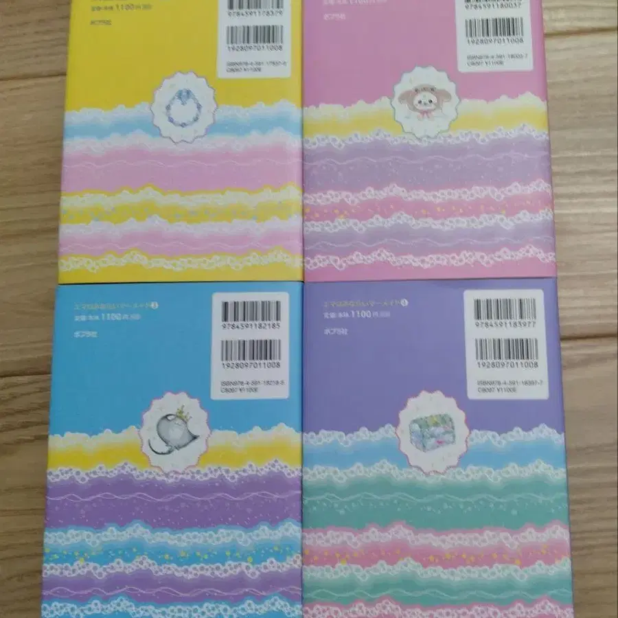 4번째 상품 이미지