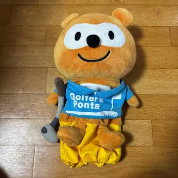 Ponta 폰타 GDO 골프 다이제스트 골프헤드커버 드라이버용