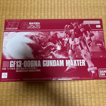 HG 1/144 건담 맥스 터 미사용 새상품 완전 미개봉