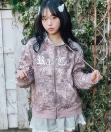 FCMM 카모 패턴 집업 후드티 가격 인하