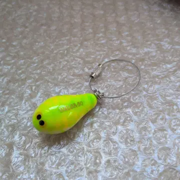 자우르스 발사50 Balsa50 키링