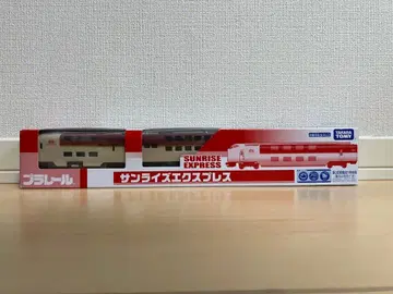 프라레일 선라이즈 익스프레스