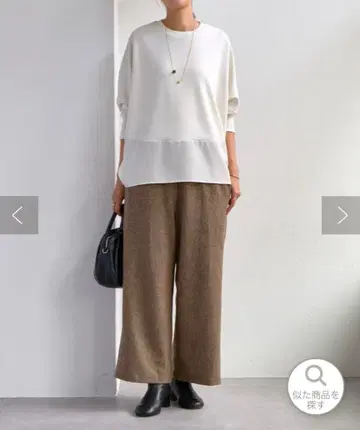 [이번 시즌 비어즐리] 허리 리브 네프 트위드 팬츠 브라운