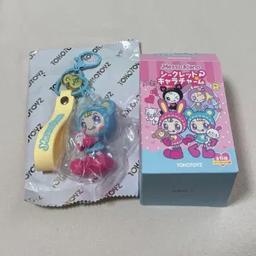 익명 배송 메조피아노 시크릿 캐릭터 참 블루 베리에짱&에마짱