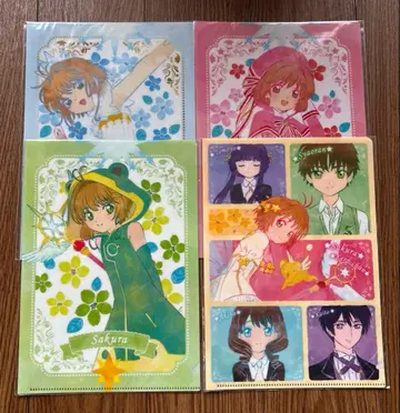 카드캡터 사쿠라 클리어 카드 A5 사이즈 클리어 파일 [ 4장 세트 ]
