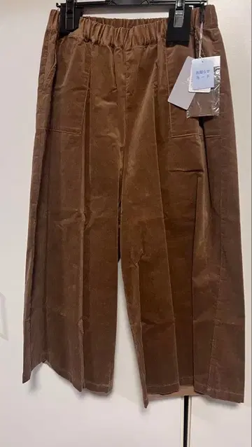 와코루 WACOAL 코듀로이 루즈핏 팬츠 미사용품 내추럴 계열