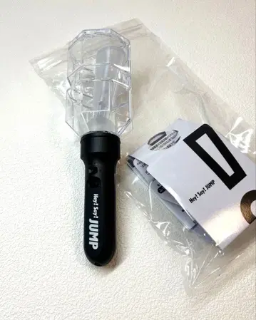 Hey! Say! JUMP 응원봉