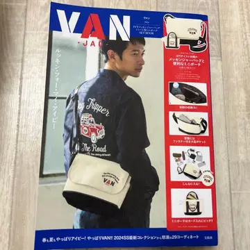 VAN IVY 메신저 백 + 토트형 미니 파우치 SET