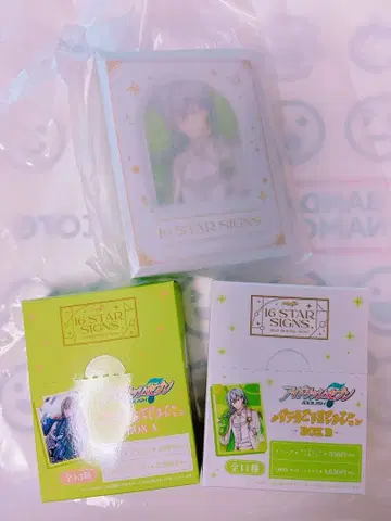 아이나나 센 벌스데이 스토어 클리어 카드