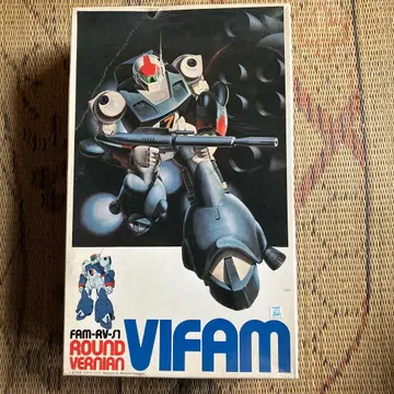 45년 전 당시 물건 BANDAI VIFAM 1/100 스케일 프라모델