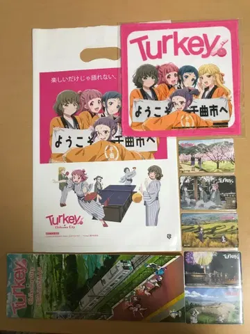 [ Turkey! ] 핸드 타월 세트