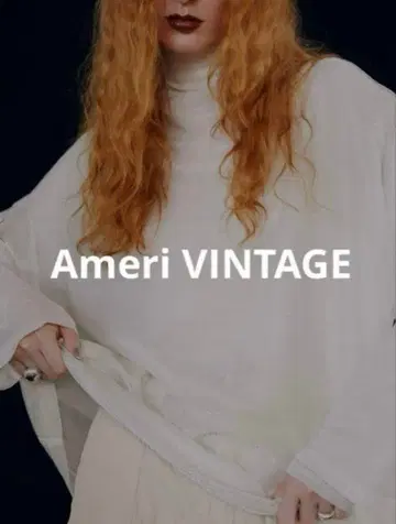 [ 미사용 새상품 ] UND SPARKLY LAYERED TOP 베이지