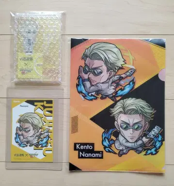 [ 미개봉품 ] 주술회전 몬스토 나나미 켄토 굿즈 3종