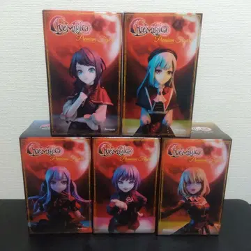 Ave Mujica 티모리스 모티스 오블리비오니스 아모리스 돌로리스