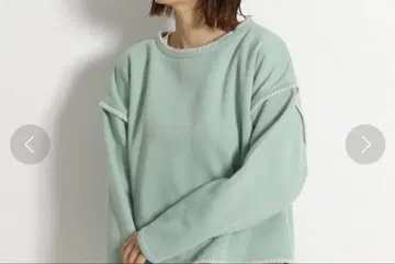 니코앤드 - 블랭킷 스티치 레이어드 L 라이트 그린