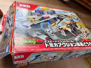 토미카 액션 고속도로 코스 세트 & 토미카 카, 쵸로Q 추가 박스 포함