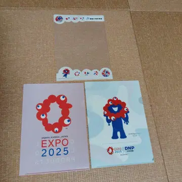 EXPO 2025 캐릭터 클리어 파일 세트