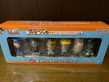 도카이 온에어 제일복권 라스트 원상 미니 피규어 세트