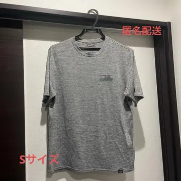 파타고니아 캐플린 쿨 데일리 그래픽 셔츠