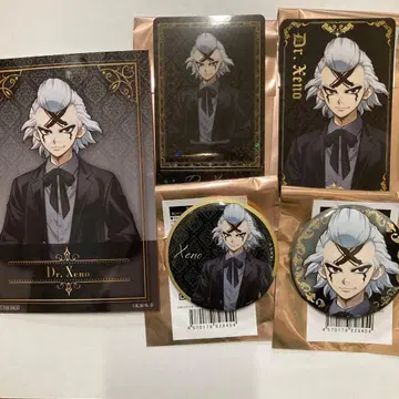 Dr.STONE 제노 묶음 판매