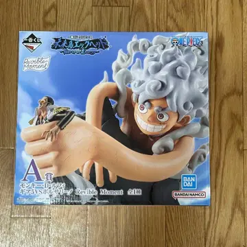 제일복권 원피스 미래섬 에그헤드 A상 몽키 D 루피