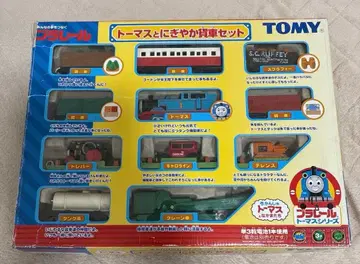 프라레일 토마스와 활기찬 화차 세트 레일 포함 작동 확인 완료