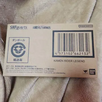 SHFiguarts 가면라이더 레전드