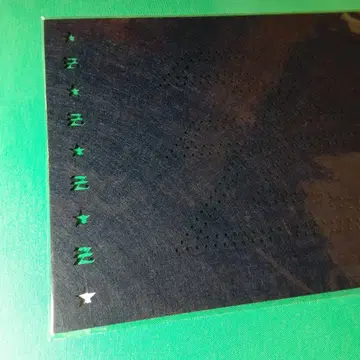 야자와 에이요시 런치매트