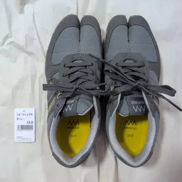 [ MARUGO ] 스포츠 조그 III 23.0 그레이