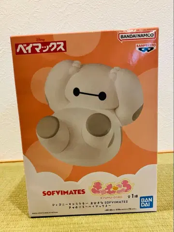 [ 미개봉 ] 반다이 Sofvimates 베이맥스 피규어