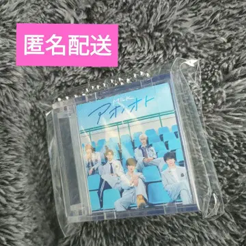 M!LK 아오노오토 미니 재킷 키링 팝업