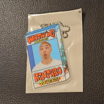 WATWING 크리스마스 아크릴 키링 하치무라 린타로