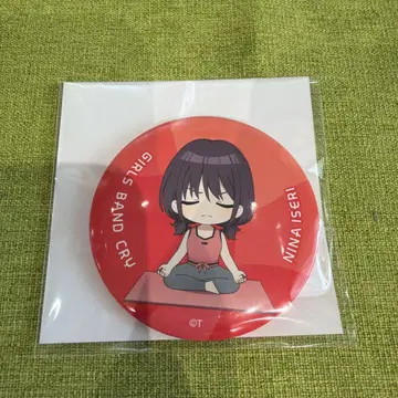 [ 니나 SD ] 걸즈 밴드 클라이 복권 메이트 캔뱃지