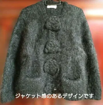 꽃 모티브 가디건 카네코 이사오 (핑크하우스)