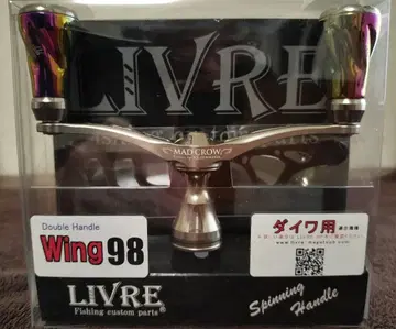 LIVRE WING 98 MAD CROW 스쿠마니 극린환 기념 한정품