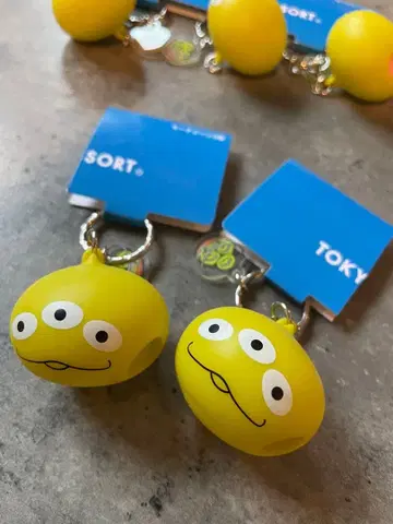 디즈니랜드 기념품 에이리언 키링