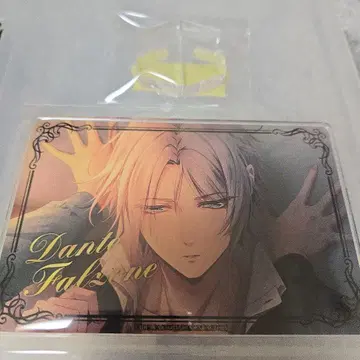 단테 아크릴 보드