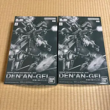 RE/100 데난 게 2체 세트