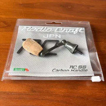 로데오크라프트 RC 싱글 스피닝 카본 핸들 38.5mm