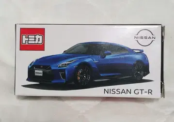 토미카 NISSAN GT-R