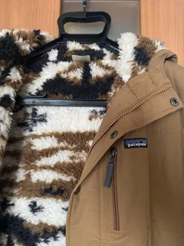 파타고니아 아우터