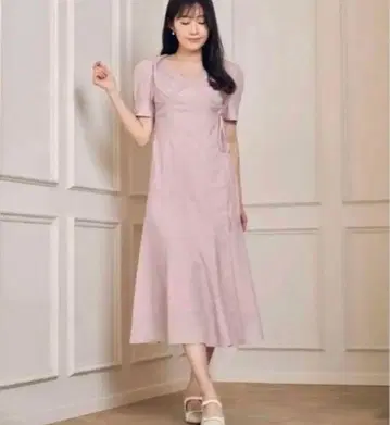 Her lip to Palermo Wrap-Effect Dress