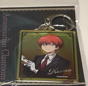 암살교실 cafe in E-DINER 카르마 아크링 키링