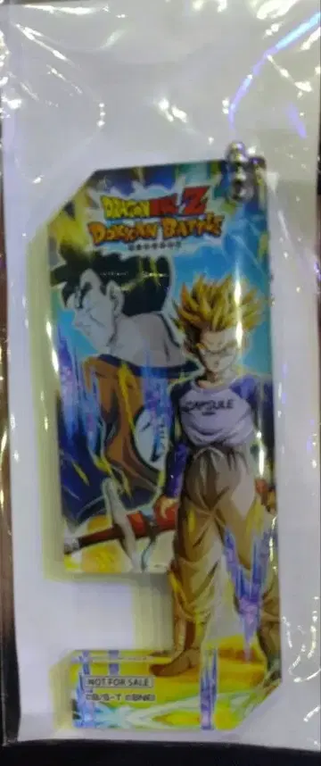 점프 페스타 2026 한정판 드래곤볼 레전즈