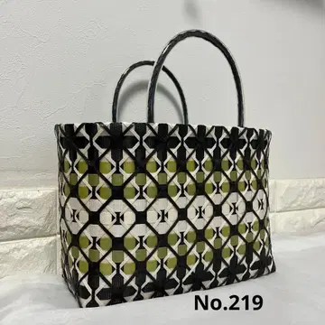 PP 밴딩 플라스틱 바스켓 밑 보강 No.219